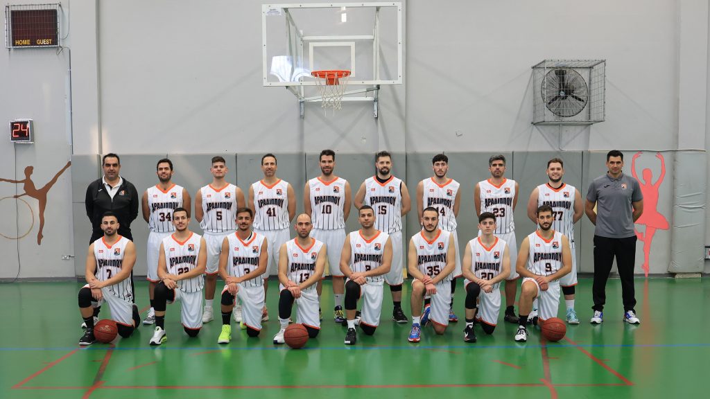 Ομάδα Ανδρών - Aradippou Basketball